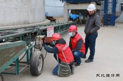 兴凯湖电业公司：为垦区粮食加工企业冬季生产充足电