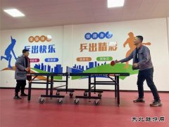 潞安焦化：多彩文化生活 营造和谐氛围