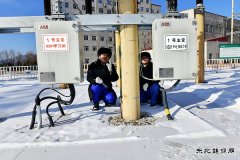 黑龙江牡丹江水电总厂：对户外生产设备“嘘寒问暖”