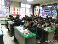 陕北矿业涌鑫公司：“三箭齐发”直击安全靶心