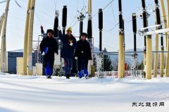 黑龙江牡丹江水电总厂：气温骤降！安全不放松