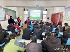 淮北双龙矿业公司：事故我来讲 剖析你来说 为年终安全再紧一扣