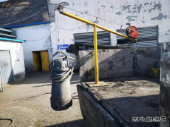 陕北矿业涌鑫公司：解决问题才是真正的创新