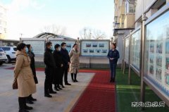乌兰浩特市供电公司：得到国网蒙东电力工会检查调研组充分肯定