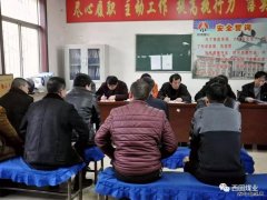 蒲白西固煤业综采队：营造浓厚安全氛围，努力完成“百安”目标