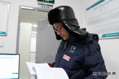 蒙东兴安供电公司：在最冷的严冬 迎来最暖的光明