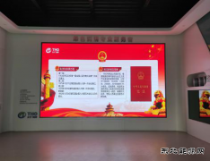 太行润滑油有限公司：弘扬宪法精神，建设法治国企