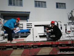 蒲白物资供应：内控外拓聚力多元发展再突破