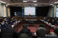 河南完美体育义煤公司千秋煤矿：矿长培训课堂上线了