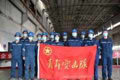 长春二热：激发青春动能