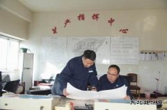 航锦科技：打造“安、稳、长、满、优” 确保满负荷平稳运行