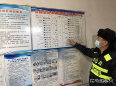 阿勒泰执法支队富蕴执法支队：全面启动专项整治联合执法行动