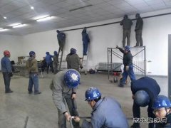 陕煤蒲白矿业热电公司：心系一线送温暖  元旦关怀暖人心