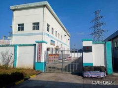 蒲白建庄矿业：强化供电系统维护，保障矿井用电安全