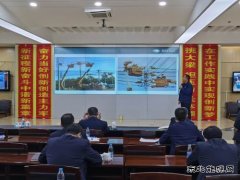 伊春供电公司：激发创新意识 驱动高质量发展