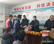 喜讯！陕西建新煤化有限公司原煤日产量、掘进日进尺创佳绩