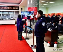 黑龙江牡丹江水电总厂：确保万无一失 疫情防控再加码  　　