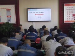 陕煤陕北矿业涌鑫公司：一流追求奋写一流答卷