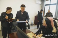 中能煤田公司：疫情防控不松劲  监督检查不缺位