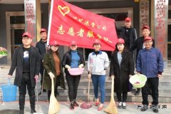 蒲白矿业煤矿运营公司：“四轮驱动”铺就“走出去”发展新路子