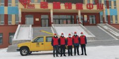 乌伊岭供电所：党员服务队疫情期间服务社区“不短路”温情暖人心