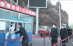 蒲白建新煤化：全员发力，主动打好防疫保供战