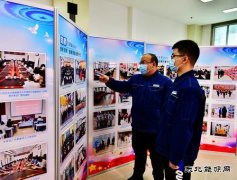图片新闻：践行初心使命 奋力攻坚克难