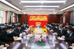 蒲白建庄矿业：纠治“四风”不放松  廉洁过节树新风