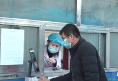 蒲白建新煤化：疫情防控添设备 力保供应有保障
