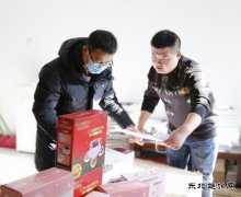 潞宁煤业：道德币兑换 汇聚正能量