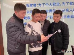 陕北矿业中能煤田公司：就地过年，挺好的