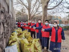 蒲白物资供应：志愿者服务，完美体育不一样