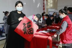 潞安焦化：“迎新春 写对联 送祝福”年味浓浓