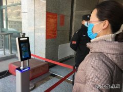 潞宁煤业：严把人员入口关 杜绝疫情进矿区