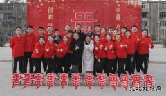 晋能控股电力集团：大红的“晋”字火起来！