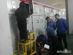 陕煤蒲白热电公司：开工第一天  新年第一单