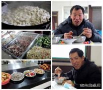 蒲白西固煤业：就地过年不缺年味，慰问职工彰显真情