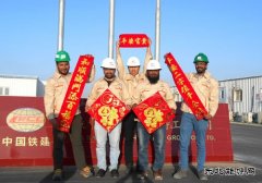 以钢铁为伴、与焊花同舞——沙特项目工地“老黄牛”的别样春节