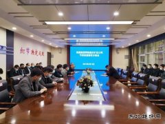 蒲白建庄矿业：三箭齐发，齐力推进春节安全平稳生产