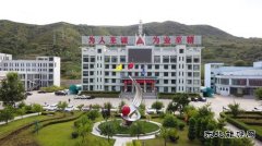 潞宁煤业：“硬核”助力绿色矿山建设