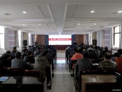 蒲白西固煤业：重培训 强素质 收假收心“学”起来
