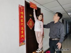 陕煤陕北矿业涌鑫公司：爷孙俩的矿区别样年