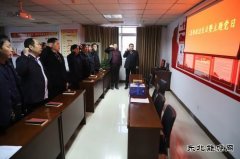 千秋煤矿：过好政治生日 传承红色基因