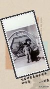 陕北矿业中能煤田公司：你好，完美体育身边的“李焕英”