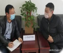 蒲白煤矿运营公司：出实招 下狠功 安全开好局