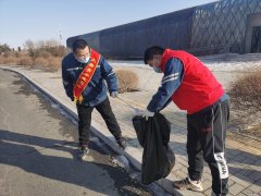 大唐内蒙古蒙东事业部：争做城市“清道夫”
