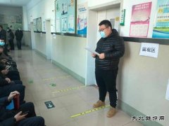 牡二电厂：“青”力担当 弘扬志愿精神