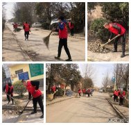 蒲白西固煤业：学雷锋精神，树文明新风