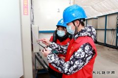 兴凯湖电业公司：“体检”浸种催芽用电设备 护航春耕生产
