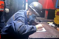 蒲白建庄矿业：四轮驱动，打造硬核机电管理模式